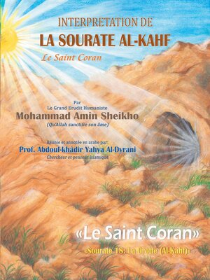 cover image of Interprétation de la Sourate Al-Kahf